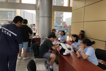 优德88(中国区)最新官方网站