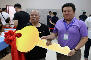 优德88(中国区)最新官方网站