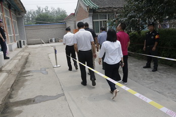 优德88(中国区)最新官方网站