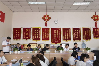 优德88(中国区)最新官方网站