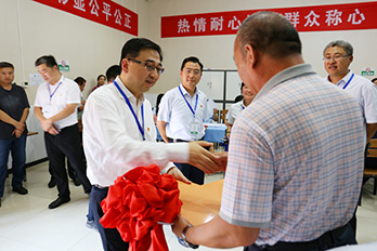 优德88(中国区)最新官方网站