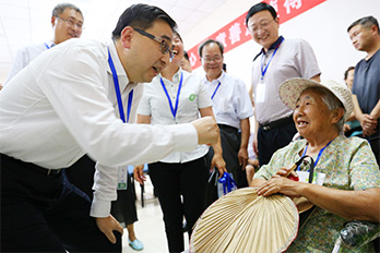 优德88(中国区)最新官方网站