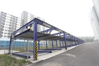 优德88(中国区)最新官方网站