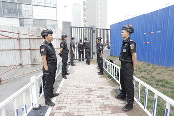 优德88(中国区)最新官方网站