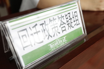 优德88(中国区)最新官方网站