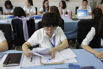 优德88(中国区)最新官方网站