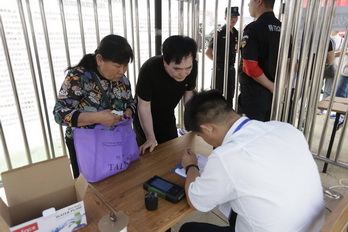 优德88(中国区)最新官方网站