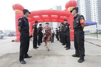 优德88(中国区)最新官方网站