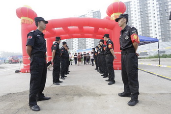 优德88(中国区)最新官方网站