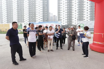 优德88(中国区)最新官方网站