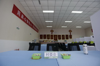 优德88(中国区)最新官方网站