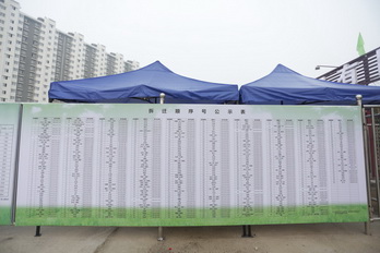 优德88(中国区)最新官方网站