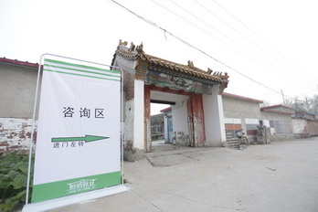 优德88(中国区)最新官方网站