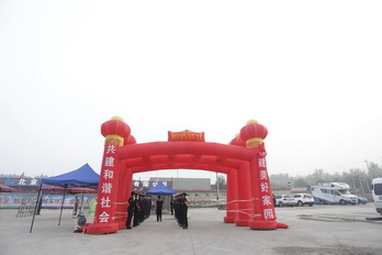 优德88(中国区)最新官方网站