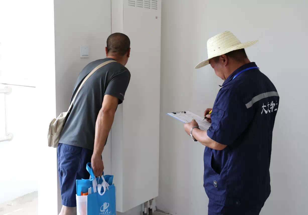 优德88(中国区)最新官方网站