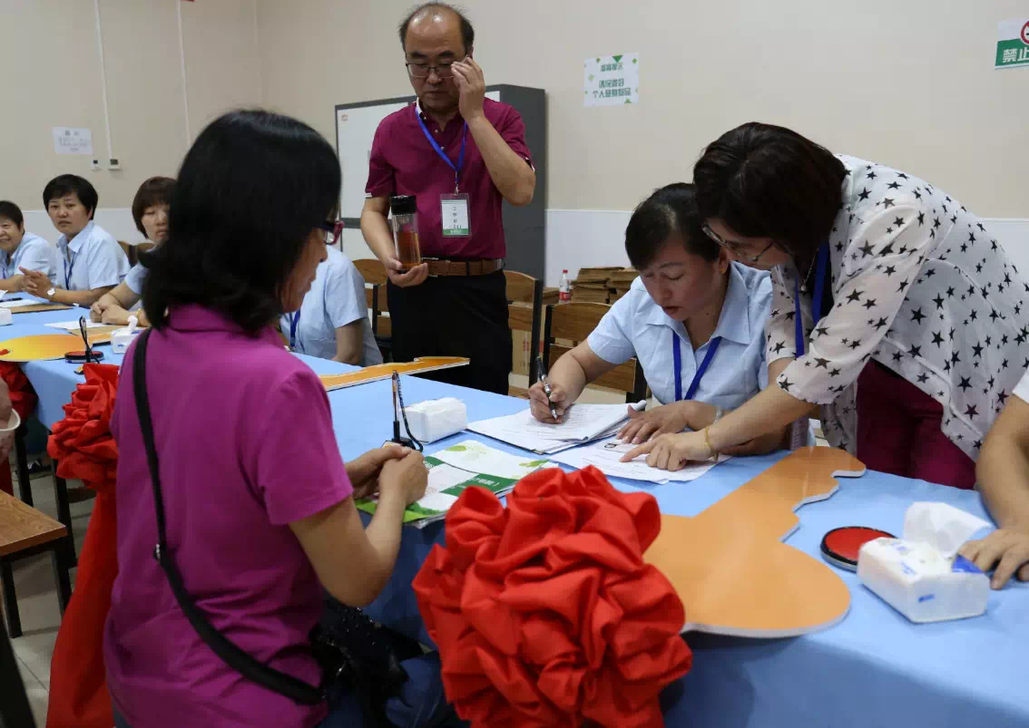 优德88(中国区)最新官方网站