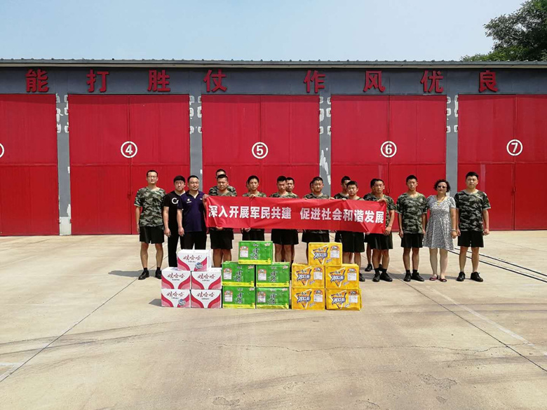 优德88(中国区)最新官方网站