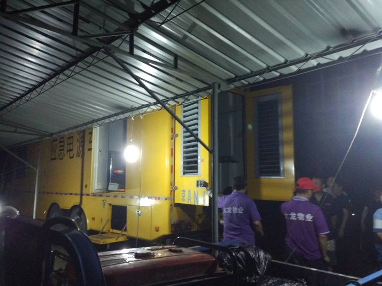 优德88(中国区)最新官方网站