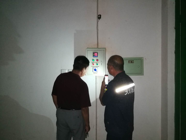 优德88(中国区)最新官方网站