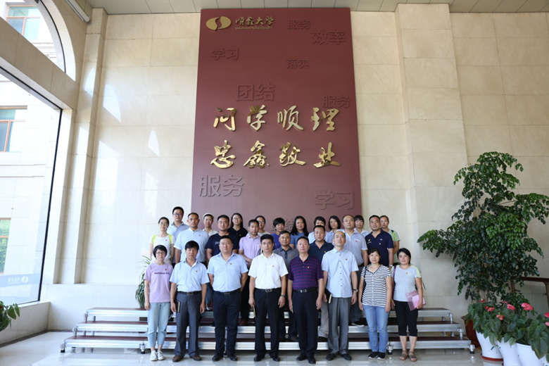 优德88(中国区)最新官方网站