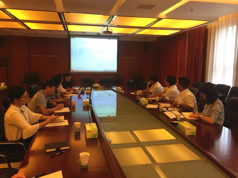 优德88(中国区)最新官方网站