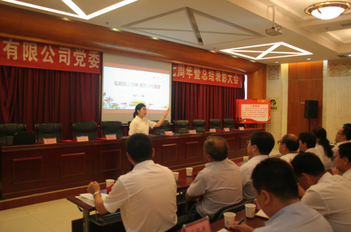 优德88(中国区)最新官方网站