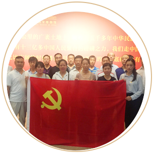 优德88(中国区)最新官方网站