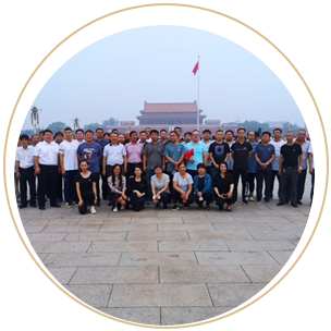 优德88(中国区)最新官方网站