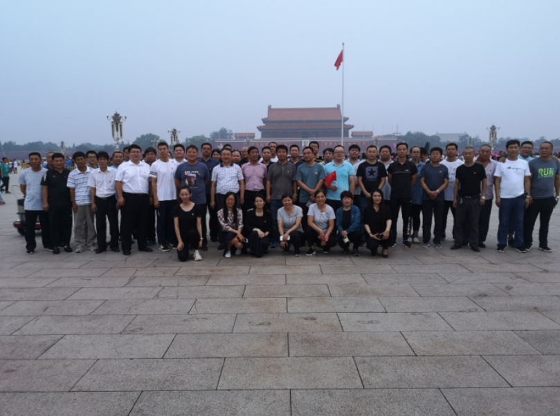 优德88(中国区)最新官方网站