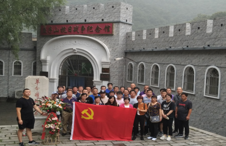 优德88(中国区)最新官方网站