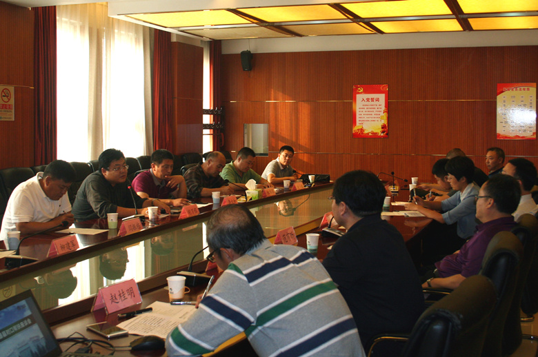 优德88(中国区)最新官方网站