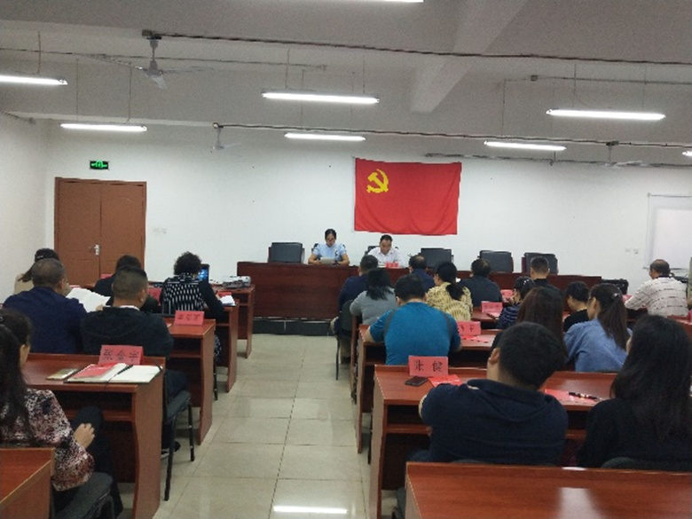 优德88(中国区)最新官方网站