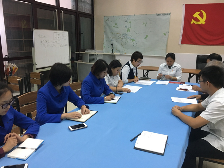 优德88(中国区)最新官方网站