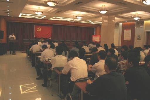 优德88(中国区)最新官方网站