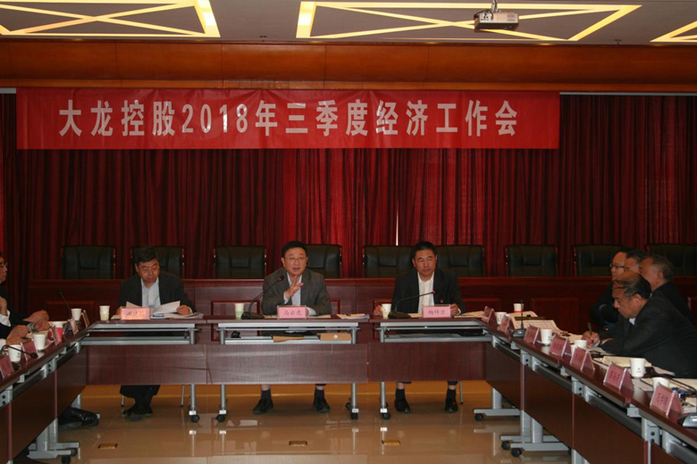 优德88(中国区)最新官方网站