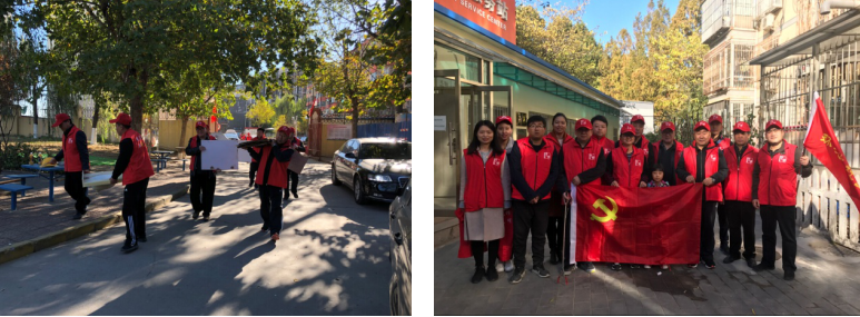 优德88(中国区)最新官方网站