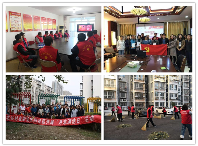 优德88(中国区)最新官方网站