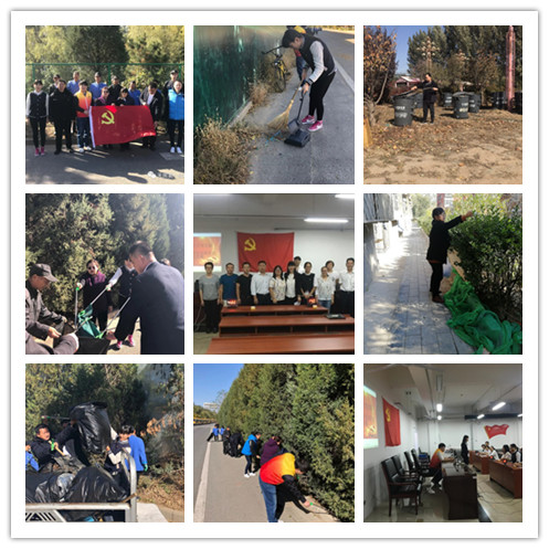 优德88(中国区)最新官方网站