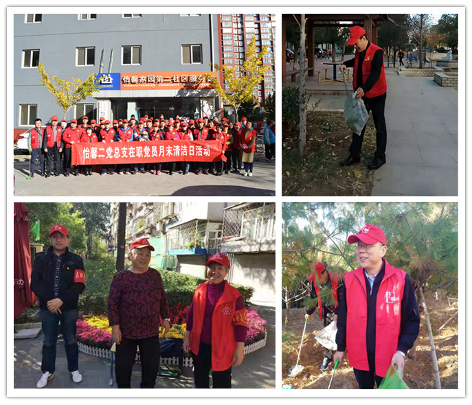 优德88(中国区)最新官方网站