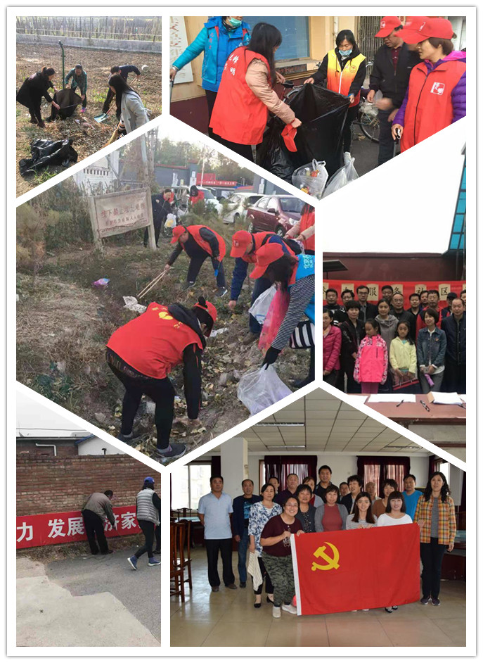 优德88(中国区)最新官方网站