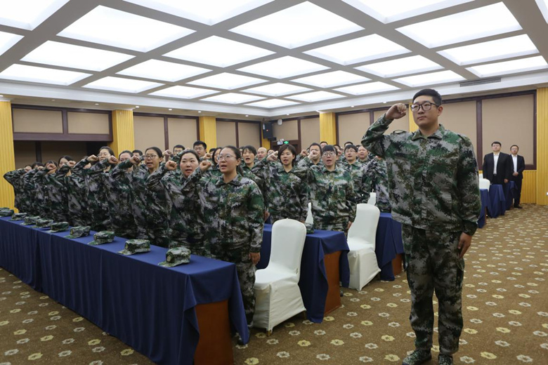 优德88(中国区)最新官方网站