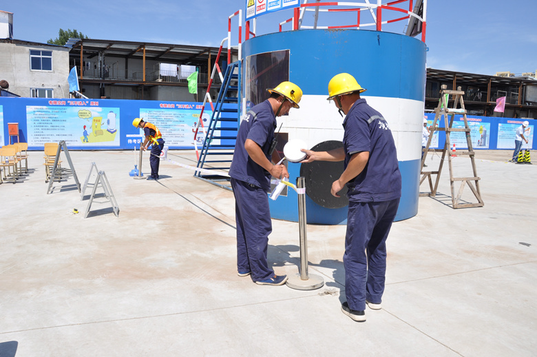 优德88(中国区)最新官方网站