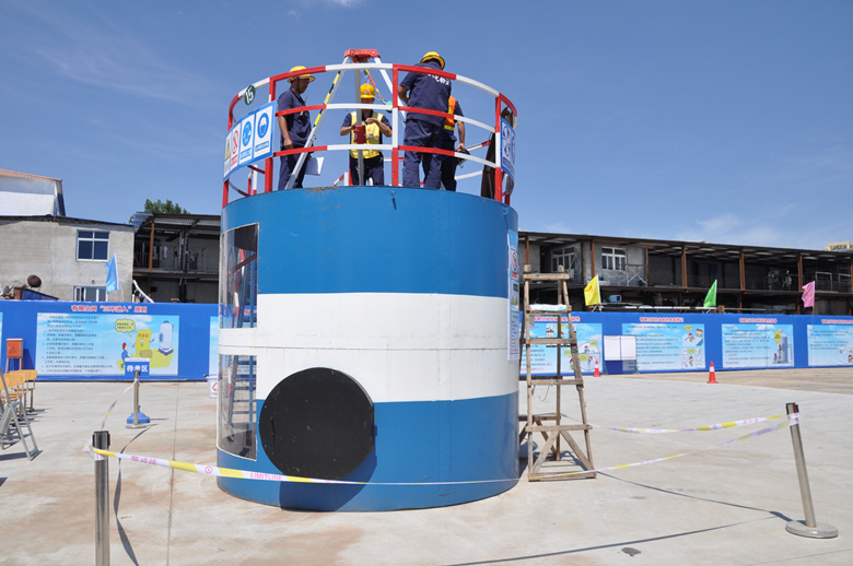 优德88(中国区)最新官方网站