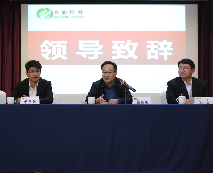 优德88(中国区)最新官方网站