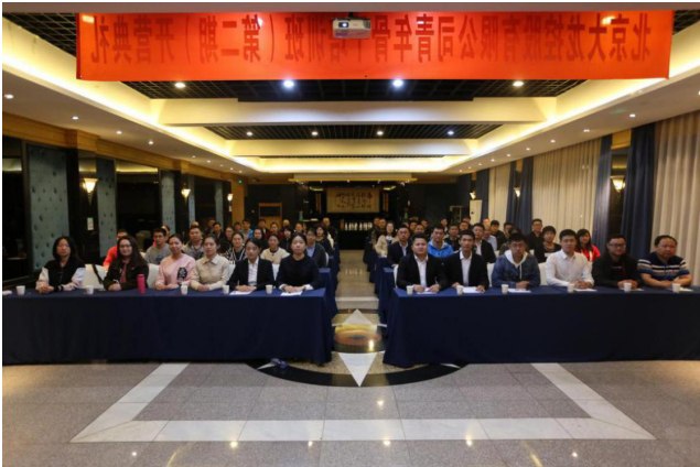 优德88(中国区)最新官方网站