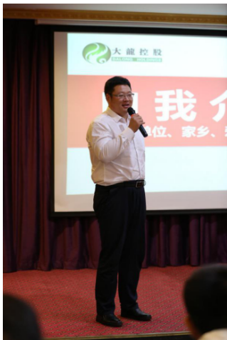 优德88(中国区)最新官方网站