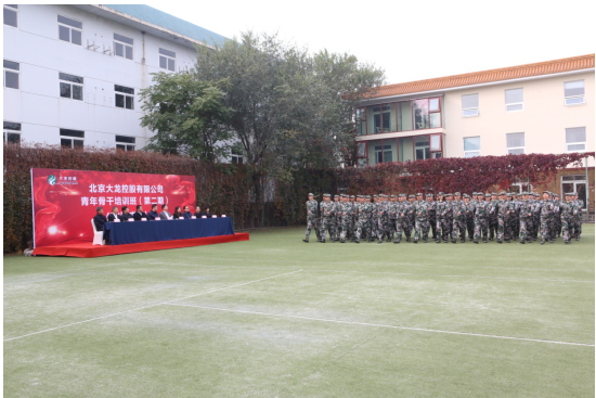 优德88(中国区)最新官方网站