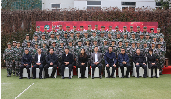 优德88(中国区)最新官方网站