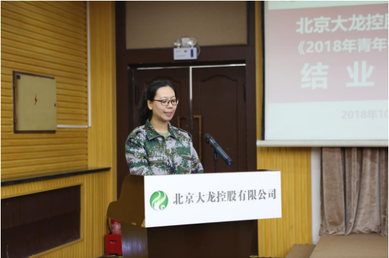 优德88(中国区)最新官方网站