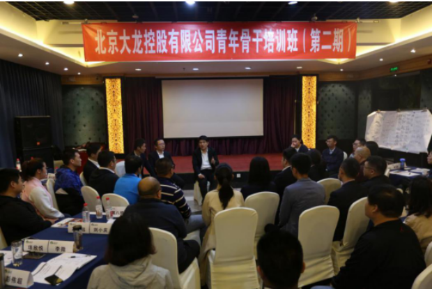 优德88(中国区)最新官方网站